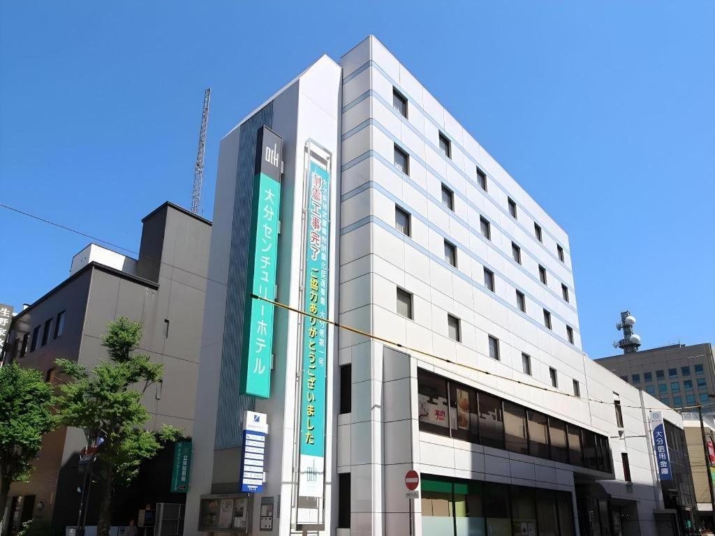 Oita Century Hotel Ngoại thất bức ảnh